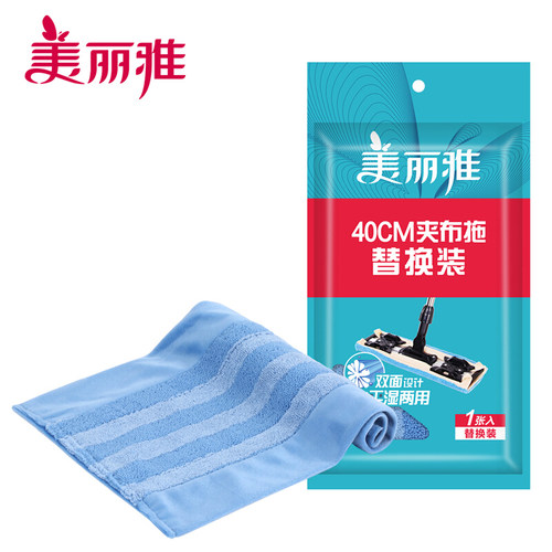 美丽雅潇洒400亲亲欢乐礼盒拖布400拖把配件夹固式纤维布头替换装 - 图3
