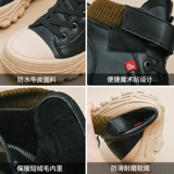 Martens, демисезонные флисовые детские короткие сапоги для мальчиков, ботинки, коллекция 2022, из натуральной кожи