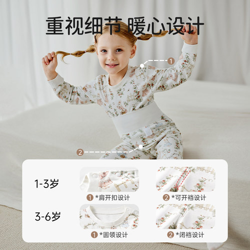 ELLE BABY宝宝秋衣秋裤套装婴儿高腰护肚男童女童儿童A类纯棉睡衣 - 图3