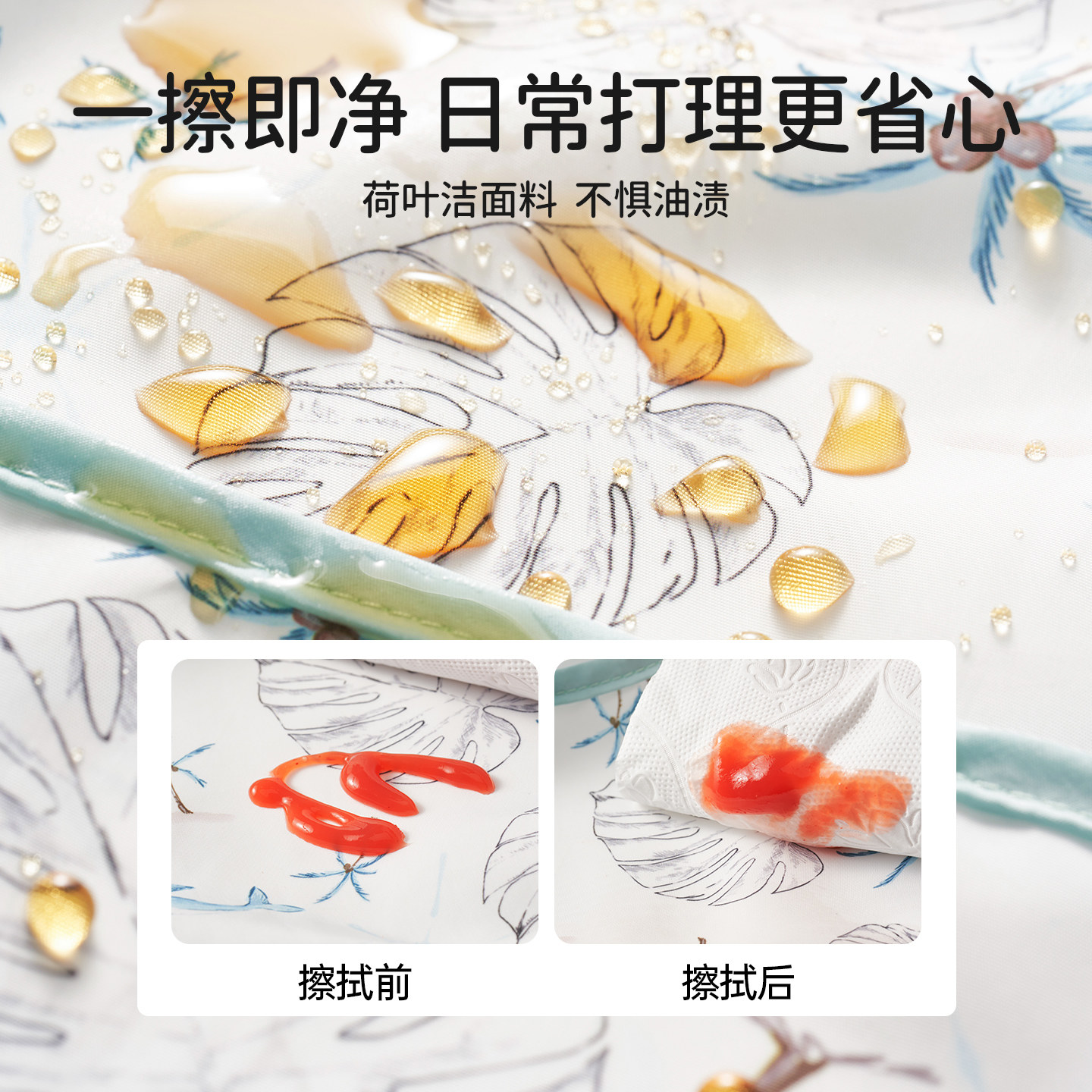 ELLE baby宝宝罩衣2026新款夏季婴儿无袖吃饭围兜防水防脏反穿衣 ELLE baby宝宝罩衣2026新款夏季婴儿无袖吃饭围兜防水防脏反穿衣