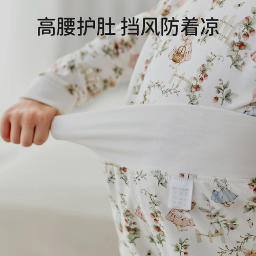 ELLE BABY宝宝秋衣秋裤套装婴儿高腰护肚男童女童儿童A类纯棉睡衣 - 图0