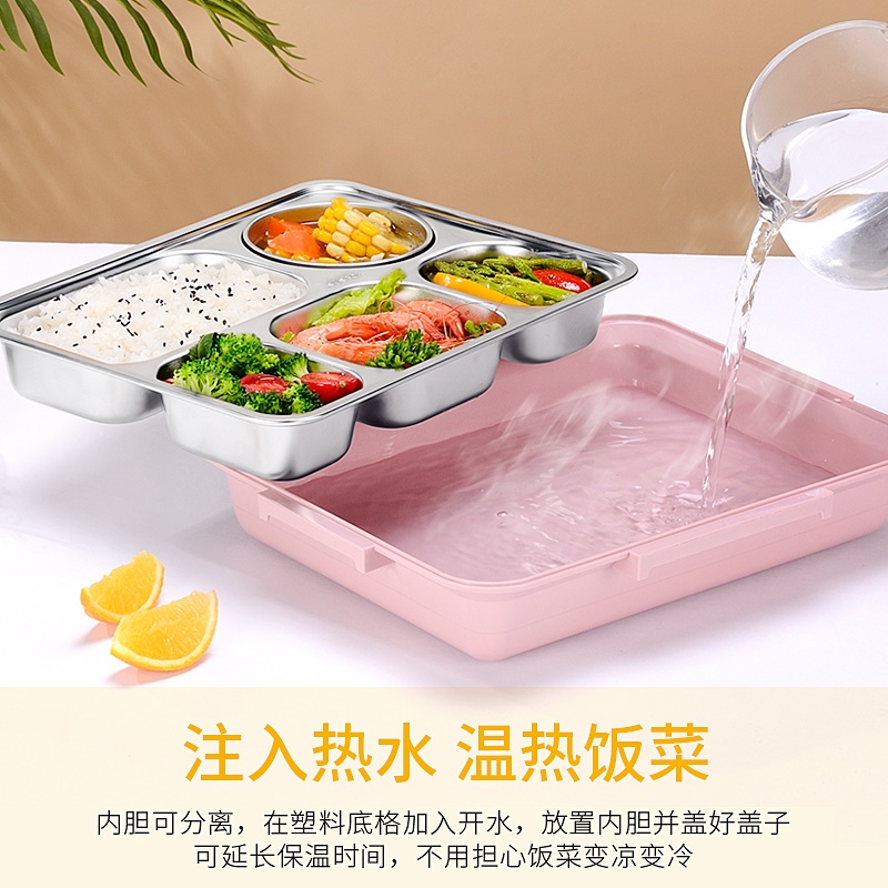英菲格雅旗舰店304不锈钢保温饭盒分隔可带汤便携学生上班族1人便当餐盘餐盒套装2