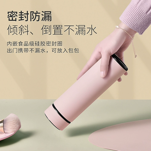 Мужской умный портативный милый вместительный и большой стакан из нержавеющей стали, простой и элегантный дизайн, делается под заказ