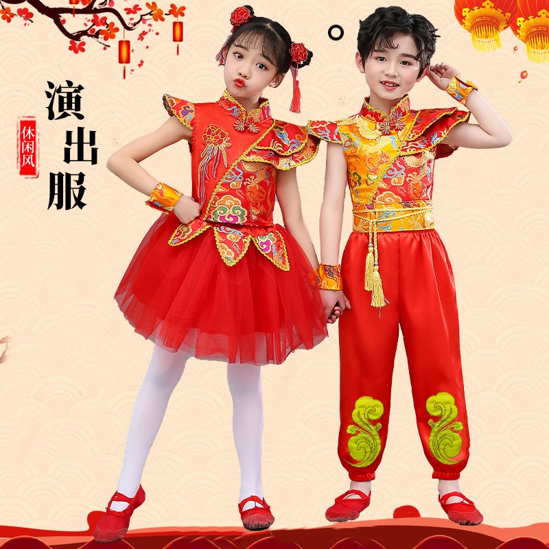 儿童打鼓服中国风喜庆开门红演出服幼儿秧歌舞蹈表演服腰鼓队服装