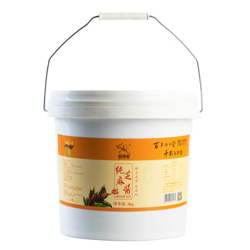 张学堂纯芝麻酱5kg热干面拌面调料火锅蘸料凉皮拌菜麻酱商用 - 图3