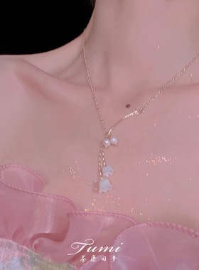 铃兰凝脂｜法式复古贝母项链