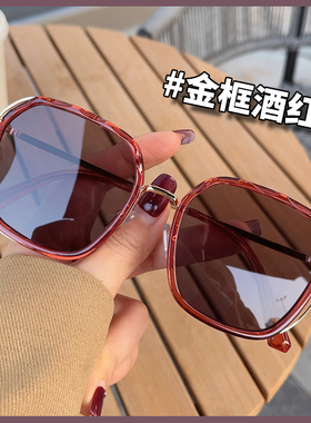 墨镜女夏季新款潮显瘦开车专用