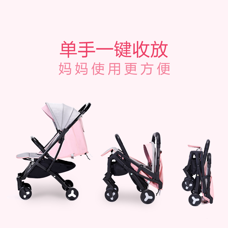 婴儿推车超轻便携式折叠可坐躺宝宝儿童小孩简易口袋迷你手推伞车
