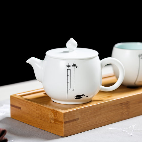 君器功夫茶具套装家用中式单人小套陶瓷茶壶办公室喝茶一壶两杯 - 图3