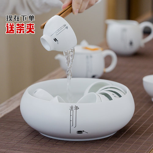 君器茶洗缸定窑亚光陶瓷笔洗杯洗水盂家用禅意茶具配件洗茶杯器皿 - 图0