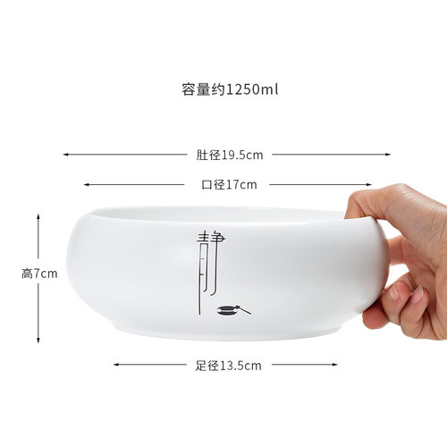 君器茶洗缸定窑亚光陶瓷笔洗杯洗水盂家用禅意茶具配件洗茶杯器皿 - 图2