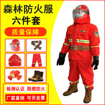 Forest Fire Fire Paracetamol Grassland Fire Protection Protective Clothing Forest Firefighters Battle Suit Orange Red Forest Fire Service