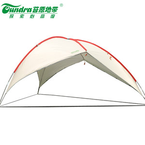 苔原地带大天幕帐篷遮阳蓬户外多人沙滩篷烧烤棚三角天幕
