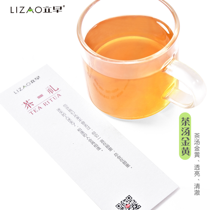 买一送一立早利川红特级2022新茶恩施硒茶宜红工夫红茶下午茶罐装