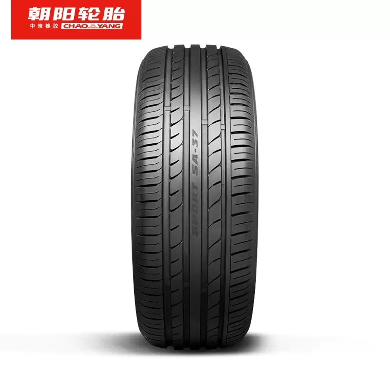 朝阳汽车轮胎SA37 245/45R17英寸轿车车胎适配奥迪A6L 沃尔沃S80L - 图1