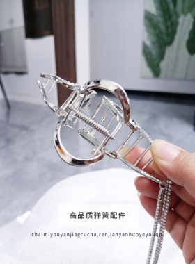 抓夹水钻韩系流苏发抓气质