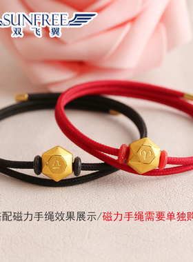 串珠生肖手链礼物足金