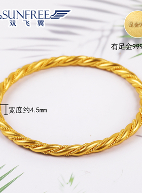 男女款时尚实心手环礼物转运珠