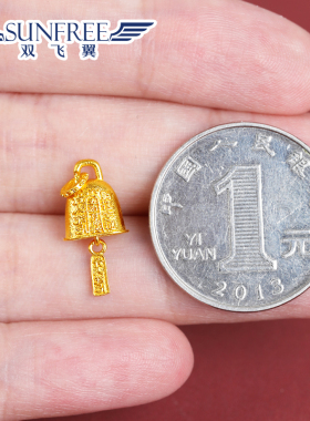 古法黄金五路财神可响铃铛吊坠挂坠足金999手链串太岁配件男女宝