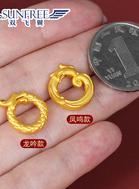 平安扣乾坤圈手链吊坠