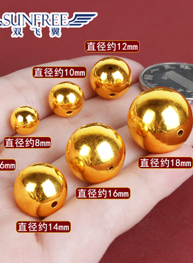 双飞翼男女足金转运珠古法加厚