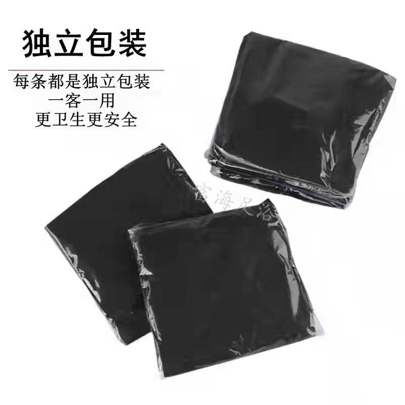 一次性黑色桑拿短裤美容院篮色无纺布平角内裤足浴按摩源头厂直销,淘宝优惠券,粉丝福利购,淘宝优惠卷