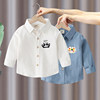 Shipping insurance included, boys' pure cotton long-sleeved shirt