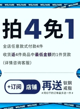 简约创意游戏机手柄项链男生潮酷