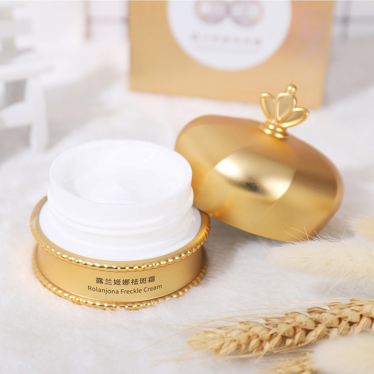 露兰姬娜祛斑霜美白黄褐斑滋养面霜 露兰姬娜世纪恒昌乳液/面霜