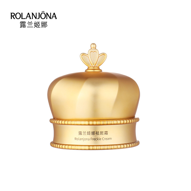 露兰姬娜祛斑霜美白黄褐斑滋养面霜 露兰姬娜世纪恒昌乳液/面霜
