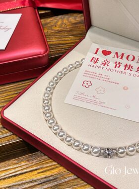 深海冷光白澳白贝母珍珠项链磁吸扣925银球锁骨链气质生日礼物女