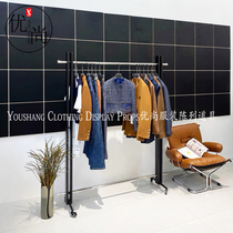 Clothing Shop Stainless Steel Black Mid Island Shelf Mirror Hung Hanger Rack with wheel removable floor-type display shelf