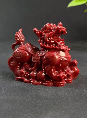 朱砂紫金砂麒麟光面貔貅天降祥瑞招财纳福镇宅客厅办公室开业摆件