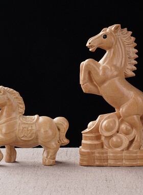 桃木生肖马桌面风水摆件原色马年大吉镇宅补房屋缺角马到成功家居