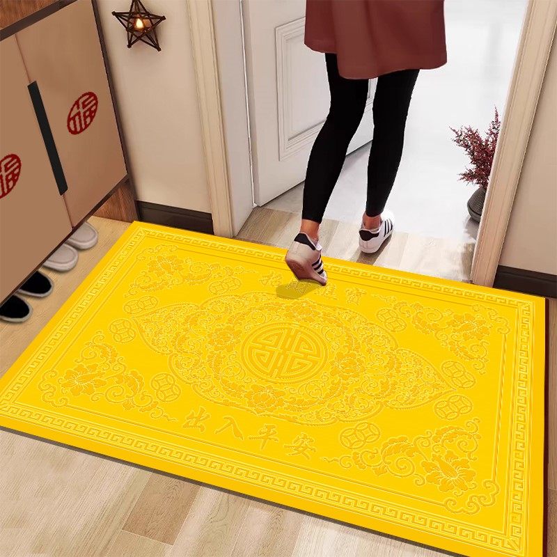 东户朝西入户风水门垫脚垫黄色地垫PVC地毯免洗可擦拭耐脏可裁剪,淘宝优惠券,粉丝福利购,淘宝优惠卷