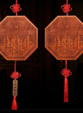 正宗肥城真桃木山海镇圆形挂件五帝钱镇宅光化解室内外大门口