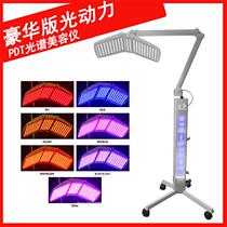 Standing Light Power 7 Color Light Phototherapy Tender Skin Instrument ACNE Upright Movable Spectrometer