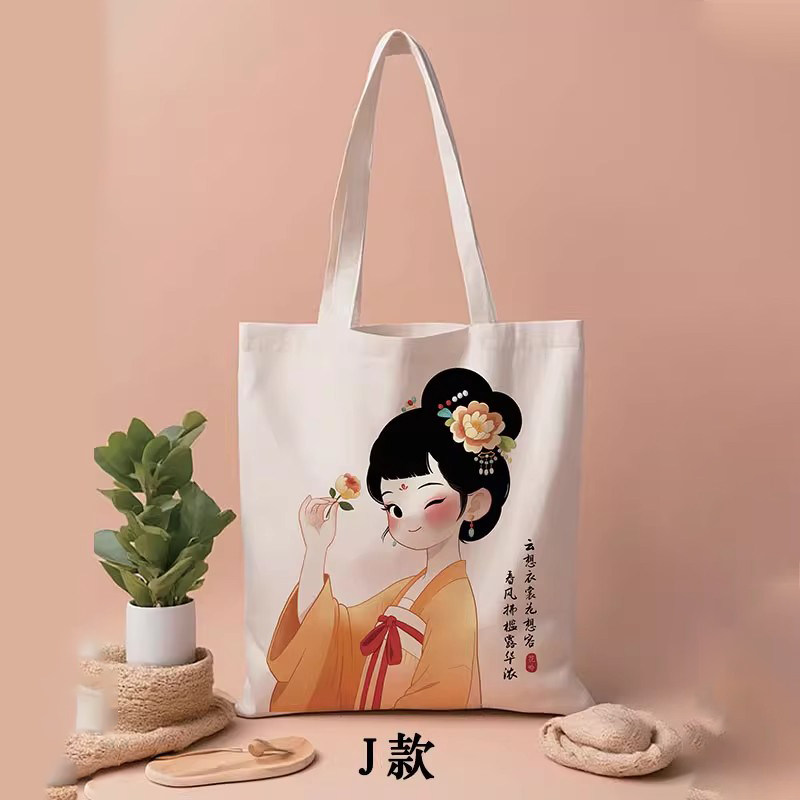 西安特色帆布背包单肩包手提袋子文创旅游纪念伴手礼品唐风仕女景,淘宝优惠券,粉丝福利购,淘宝优惠卷