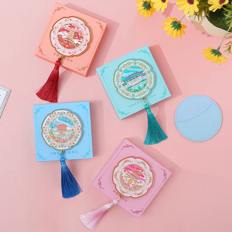 西安景点手持化妆镜随身纪念品博物馆文创旅游纪念品便携古风镜子 - 图0