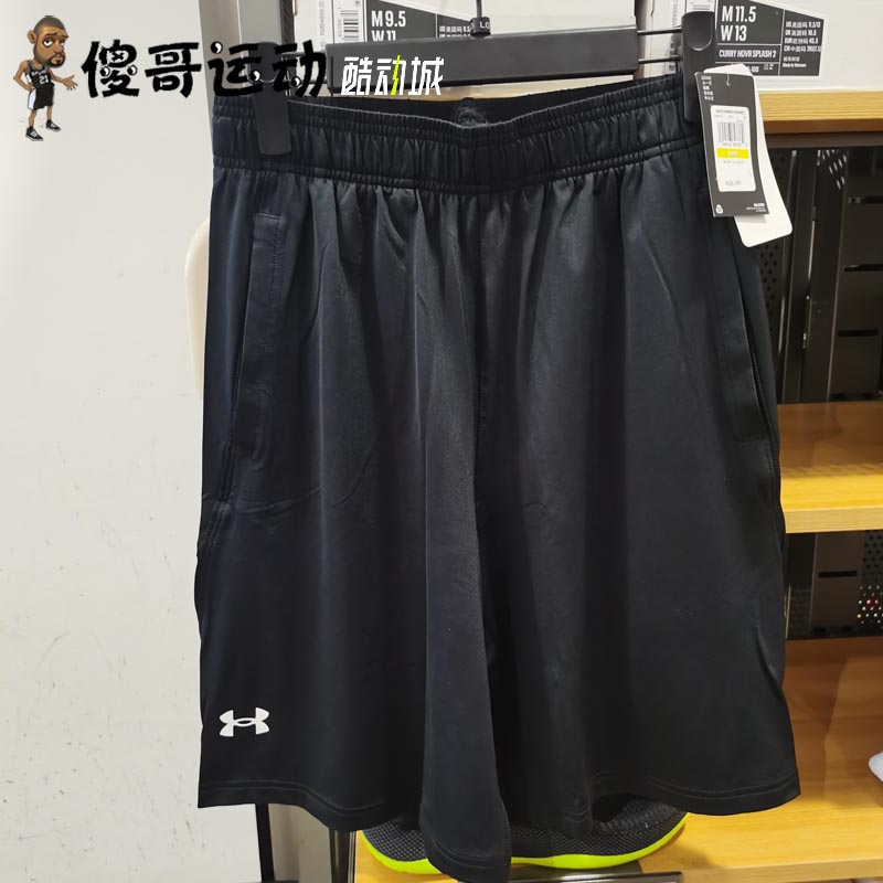 Under Armour 安德玛 UA男子 篮球训练透气运动休闲短裤 1361511 - 图0