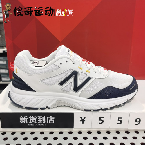New Balance 男子 女子 情侣耐磨运动休闲跑步鞋MT510WB4 WR4 - 图0