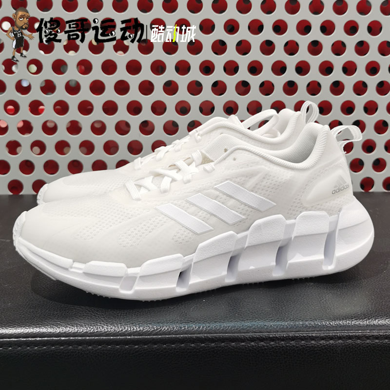 Adidas CLIMACOOL 男子清风系列透气舒适运动跑步鞋GZ0662 GZ0663 - 图1