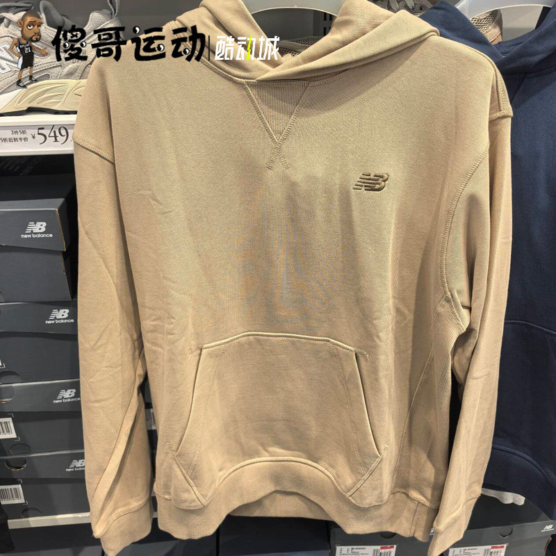 New Balance/NB 男女中性运动休闲针织时尚连帽套头衫卫衣MT41534,淘宝优惠券,粉丝福利购,淘宝优惠卷