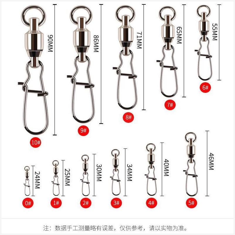 巨物连接器钓鱼8八字环转环强拉力别针快速路亚不锈钢轴承海钓大 - 图2