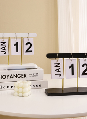 熊猫小摆件创意翻页日历桌面摆设