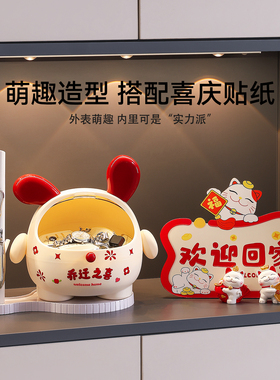 墩墩狗钥匙收纳盒入户玄关摆件进门鞋柜客厅装饰乔迁之喜入宅礼物