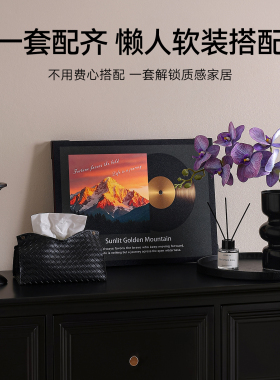 中古入户玄关桌面装饰摆件画法式复古客厅电视鞋柜小众高级感软装