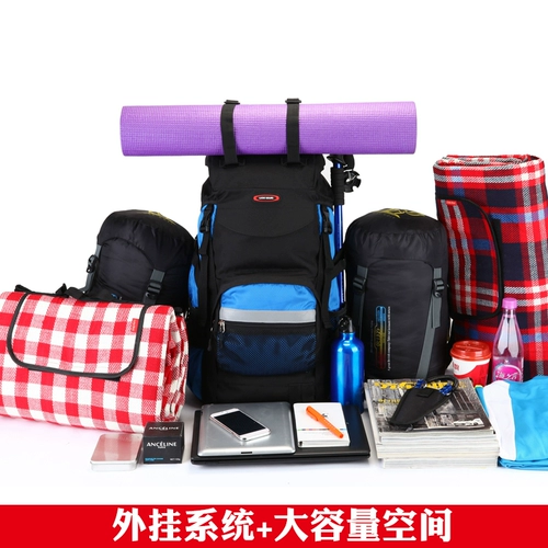 Вместительный и большой рюкзак для путешествий, сумка через плечо для школьников для скалозалания, багажный ноутбук