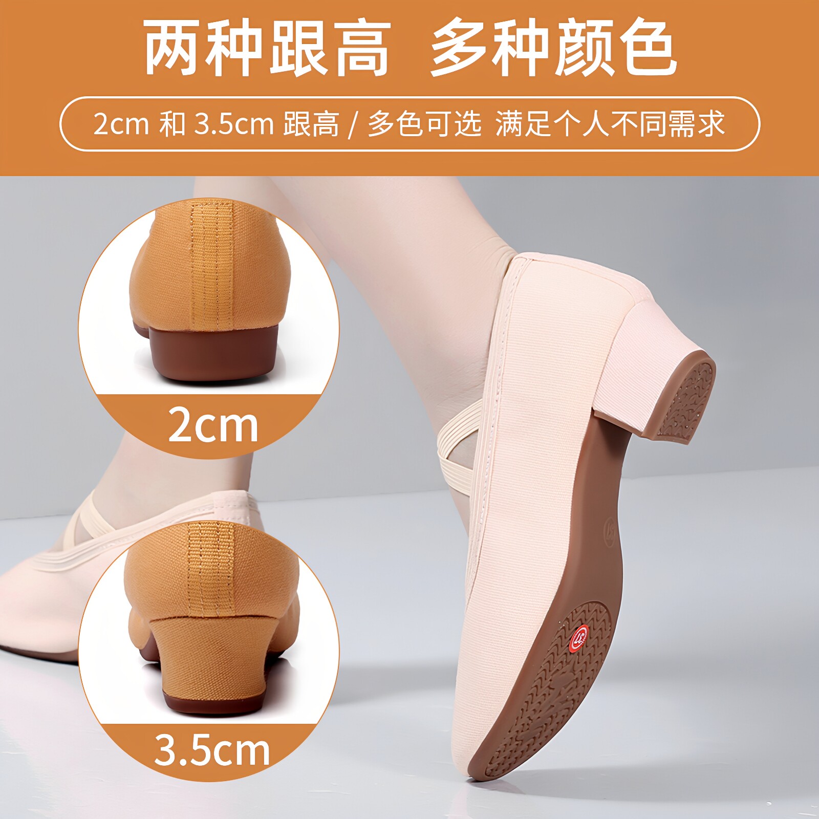 Yimeihan square dance shoes canvas outdoor breathable mid-heel