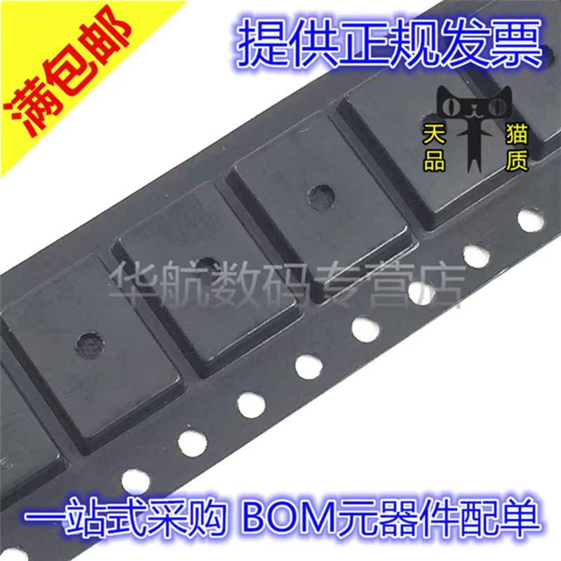 TL064CDR TL064 TL064C SOP-14 全新原装 贴片 窄体 TL064CD - 图0